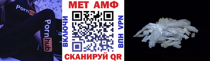 где купить наркоту  Муром  hydra   АМФ 98% 