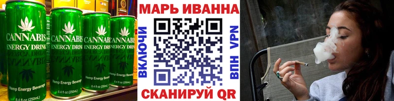 даркнет какой сайт  Муром  Cannafood марихуана  МЕГА  