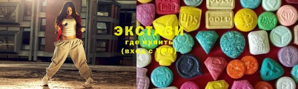 дистиллят марихуана Лиски