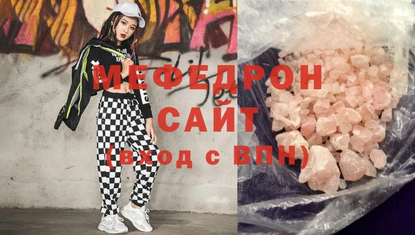 прущий лед Лихославль