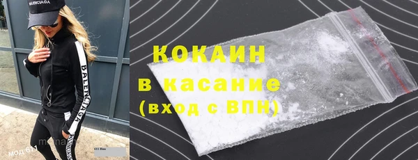 прущий лед Лихославль