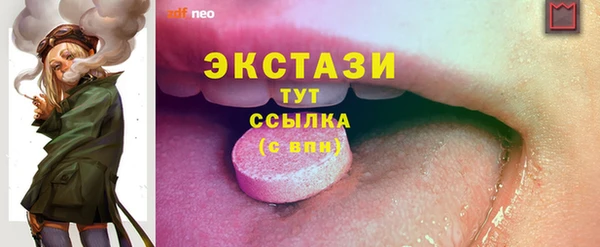 прущий лед Лихославль