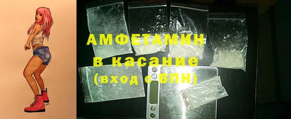 дистиллят марихуана Лиски