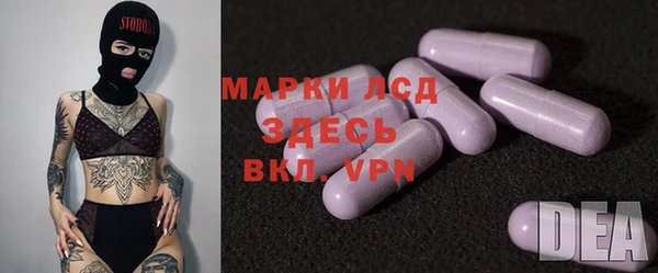 МДМА Липки