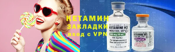дистиллят марихуана Магадан