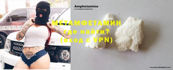 дистиллят марихуана Магадан