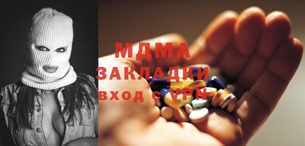 прущий лед Майский
