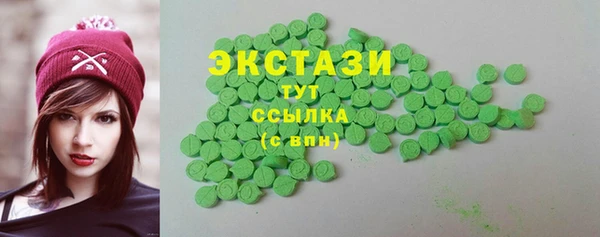 МДМА Липки