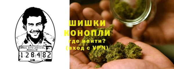 прущий лед Майский