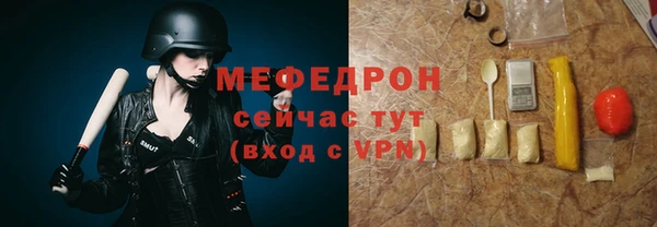 шишки Осташков