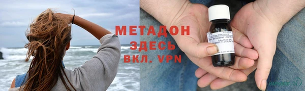 прущий лед Майский