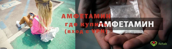 МДМА Липки