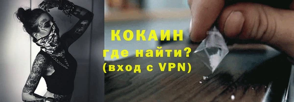 дистиллят марихуана Лиски