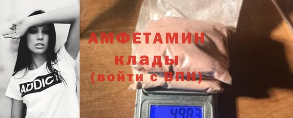 дистиллят марихуана Лиски