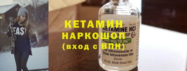 героин Братск