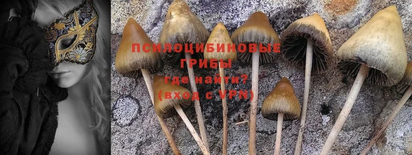 МДМА Липки