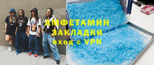 прущий лед Лихославль