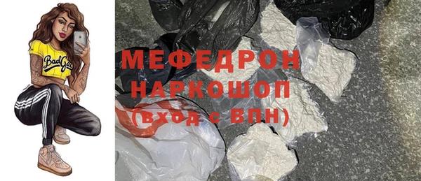 прущий лед Лихославль