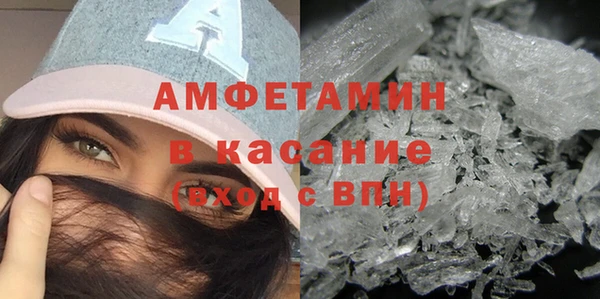 МДМА Липки