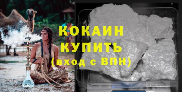 марки nbome Остров