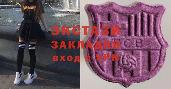 прущий лед Майский