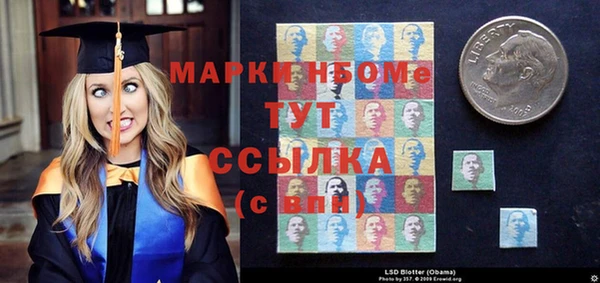 МДМА Липки