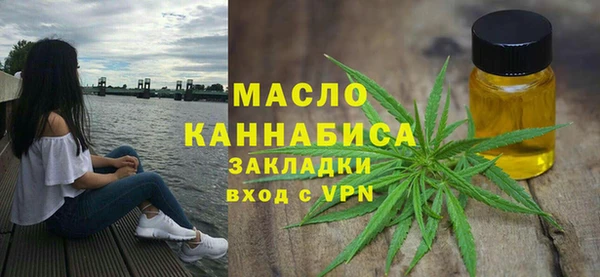 меф Богданович