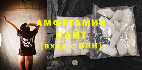 прущий лед Майский