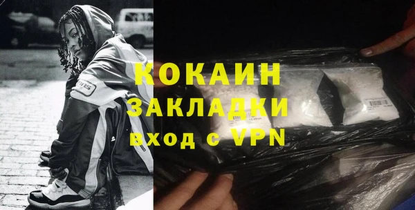 МДМА Липки