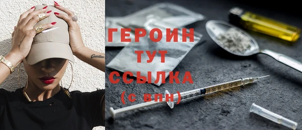 прущий лед Майский