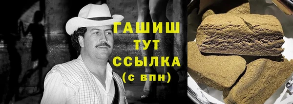 прущий лед Лихославль