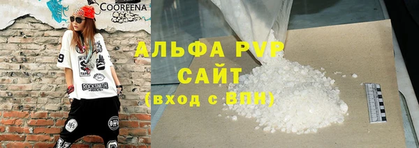 прущий лед Лихославль