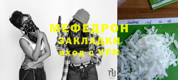 прущий лед Лихославль