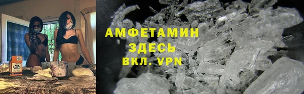 МДМА Липки