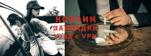 прущий лед Майский