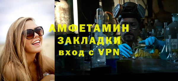 МДМА Липки