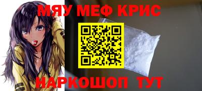 СК Гагарин