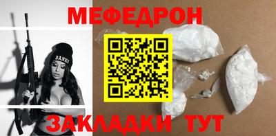 ПСИЛОЦИБИНОВЫЕ ГРИБЫ Гай
