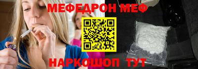 ПСИЛОЦИБИНОВЫЕ ГРИБЫ Гай