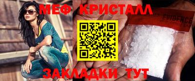 наркотики Гатчина