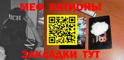 ПСИЛОЦИБИНОВЫЕ ГРИБЫ Гай