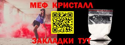 СК Гагарин