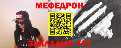 СК Гагарин