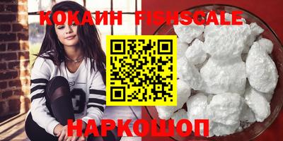 наркотики Гатчина