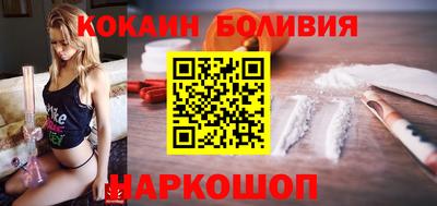 СК Гагарин