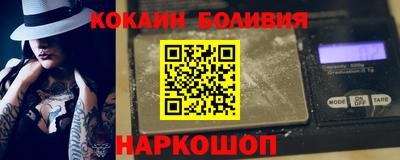 СК Гагарин