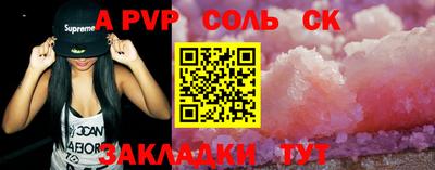 ПСИЛОЦИБИНОВЫЕ ГРИБЫ Гай