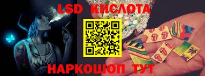 ПСИЛОЦИБИНОВЫЕ ГРИБЫ Гай