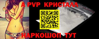 СК Гагарин