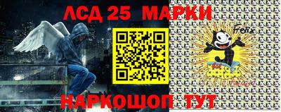 ПСИЛОЦИБИНОВЫЕ ГРИБЫ Гай
